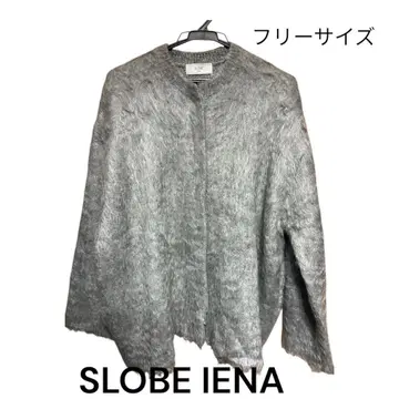 SLOBE IENA 그레이 버튼 가디건