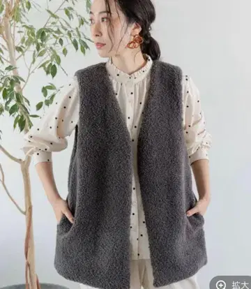 studioclip 모듬 퍼 베스트