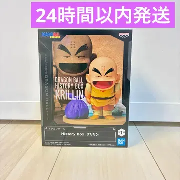 드래곤볼 History Box 크리린