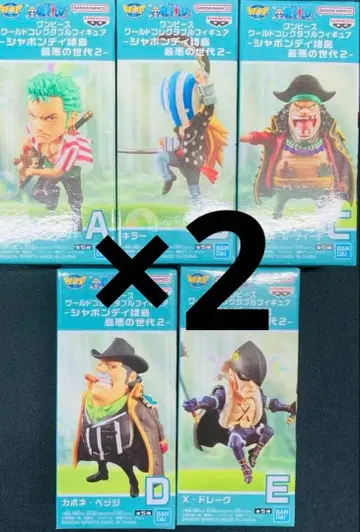 원피스 월드 컬렉터블 피규어 - 샤봉디 제도 최악의 세대 2 -