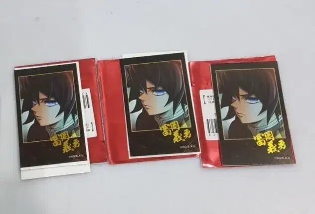 [Proxy Listing] Demon Slayer: Kimetsu no Yaiba Giyu Checky Style Group Purchase Tomioka Giyu