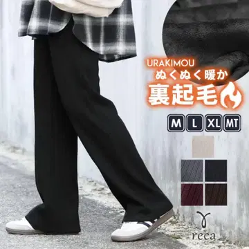 reca 속기모 리브 팬츠 M-TALL 블랙