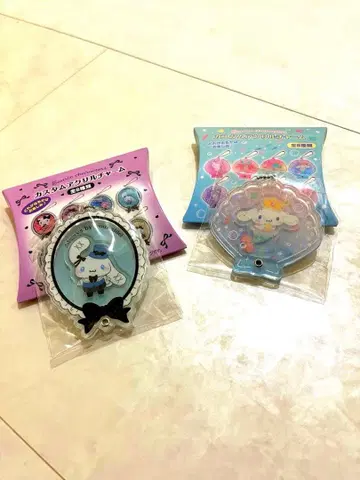 시나모롤 커스텀 아크릴 참 2개 세트