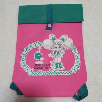 세일러문 전프레 백팩