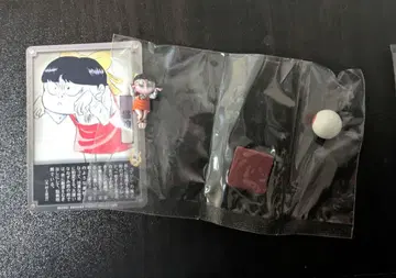 미즈키 시게루 요괴 대백괴 제4권 고양이 소녀