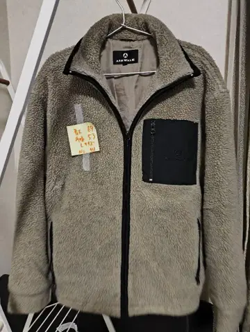 AIRWALK 플리스 자켓 그레이