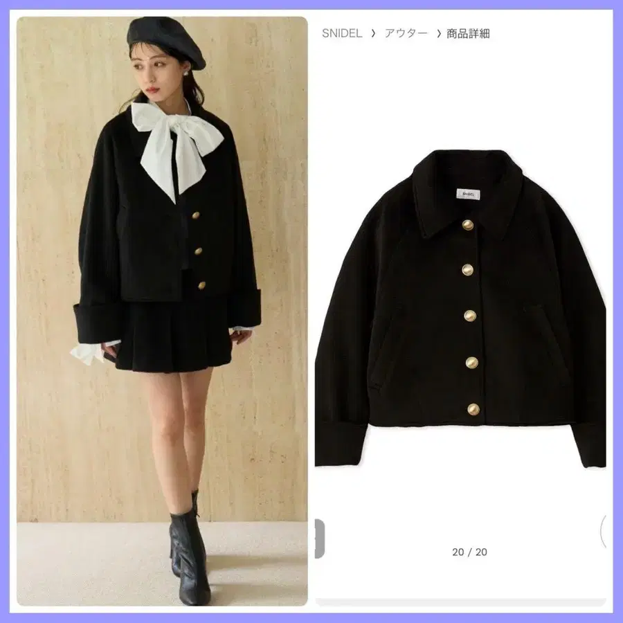 1번째 상품 이미지