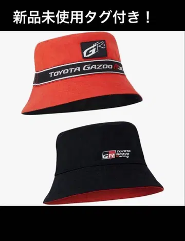 TOYOTA GAZOO Racing 버킷햇 리버서블 택 포함 새상품
