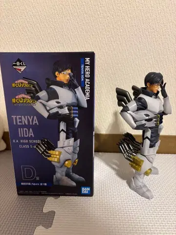 나의 히어로 아카데미아 제일복권 이이다 텐야