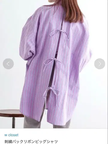 [ 새상품급 ] w closet 백리본 오버 사이즈 셔츠