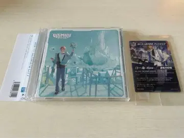 카가미 하야토 최초 한정 B반 2