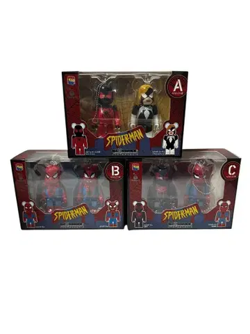 스파이더맨 제일복권 베어브릭 A상 B상 C상 페어 박스상 세트