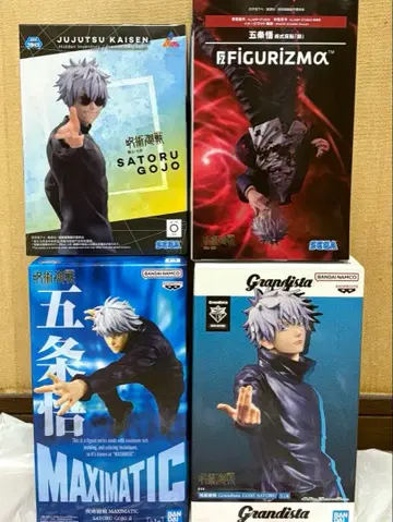 고죠 사토루 피규어 세트 주술회전