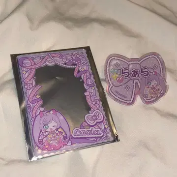 라라 캐릭터 묶음 판매