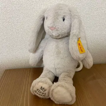Steiff 토끼 오르골 봉제 인형