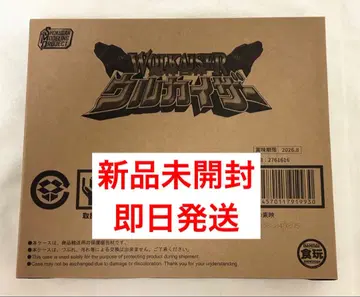 smp 마신합체 우루카이저 미개봉 새상품 마지레인저