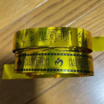 Mrs. GREEN APPLE 바벨탑 은색 테이프 2종류