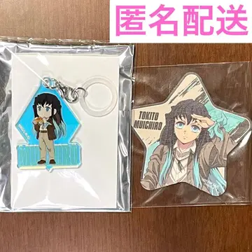 귀멸의 칼날 선샤인 덴보파크 엄브렐라 마커 카드 토키토 무이치로