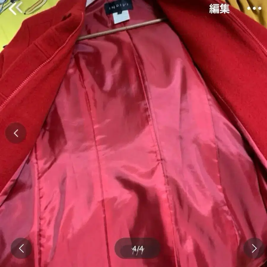 4번째 상품 이미지