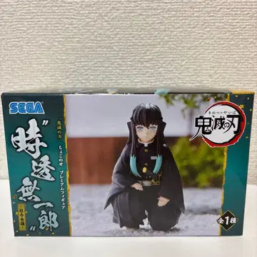 귀멸의 칼날 쵸코노세 프리미어 피규어 토키토 무이치로 -주합회의-