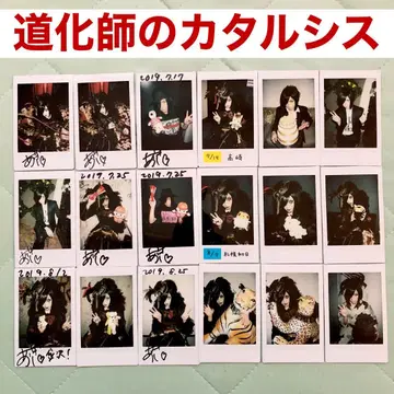 D ASAGI 아사기 폴라로이드 도케시노 카타르시스 1 CD 싱글 굿즈