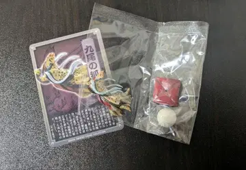 미즈키 시게루 요괴 대백괴 제4권 구미호