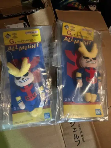 제일복권 나의 히어로 아카데미아 -행복 위에- G상 2개