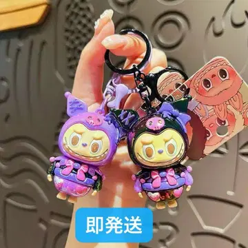 보라색과 블랙 LABUBU 러브 마녀 얼굴 키링 2개 세트