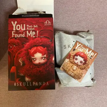 스컬팬더 You Found Me! Pranky Peanut