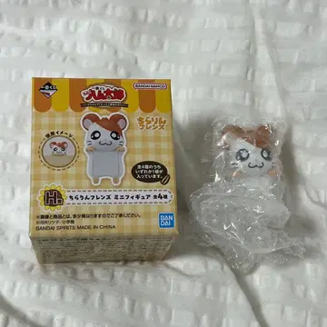 달려라 하니 제일복권 H상 찰칵 프렌즈 미니 피규어 하니