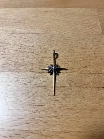 SAAD 태양신 목걸이 탑