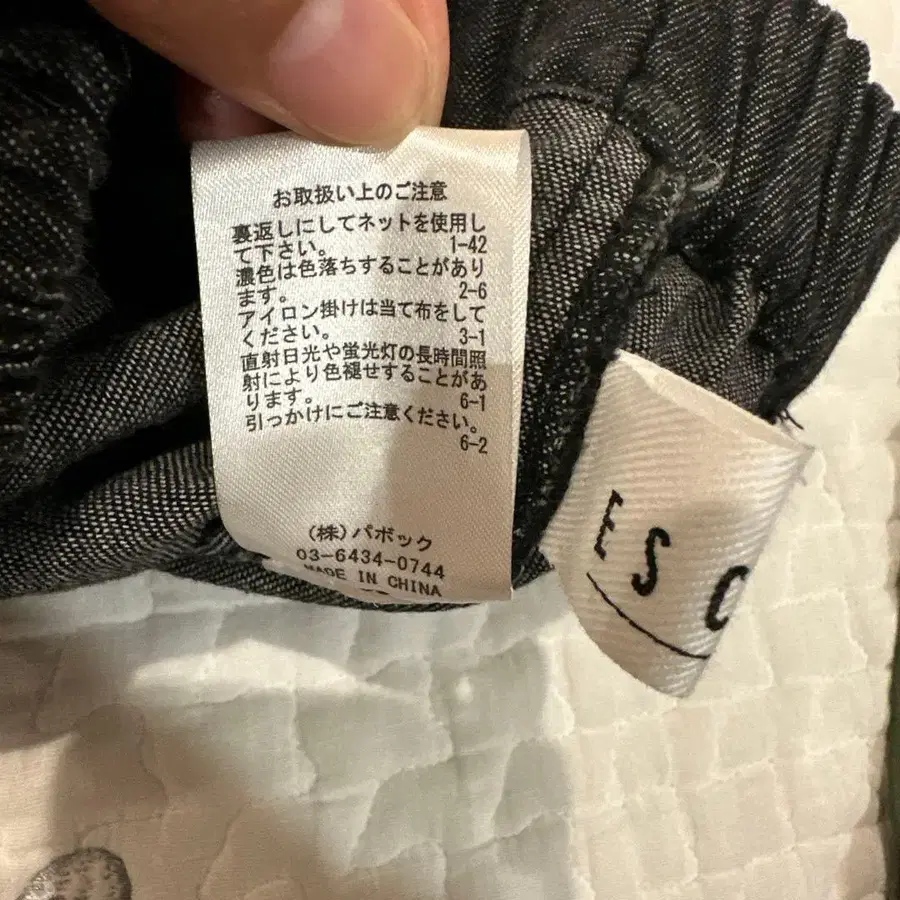 4번째 상품 이미지