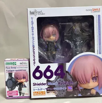 넨도로이드 실더/마슈 키리에라이트 토리카에코 페이스 세트