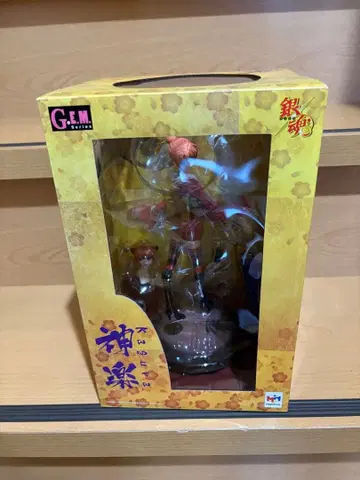 미개봉 메가하우스 G.E.M. 은혼 카구라 2340425115