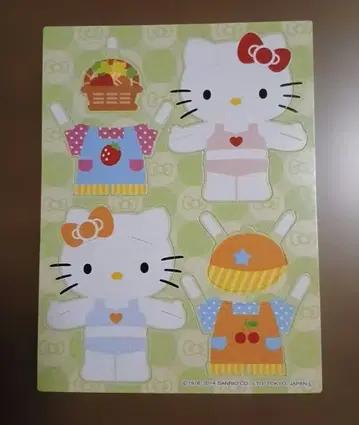 헬로키티 옷 갈아입히기 인형