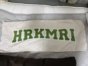 하루카미라이 타월