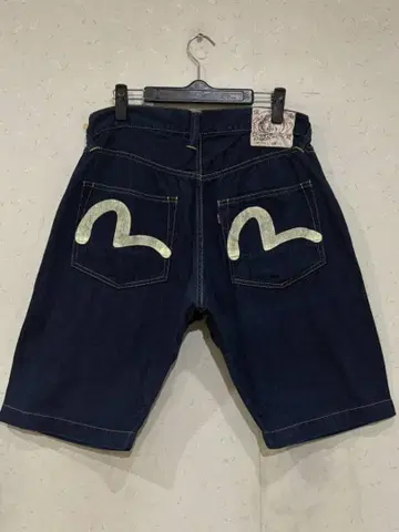 에비수 에비수 LOT 7001 STUDENT 공부 하프 숏 데님