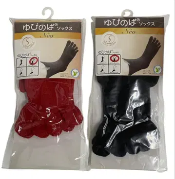 발가락 스트레칭 삭스 Neo 레귤러 S 21~24cm 2켤레 25사534