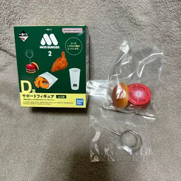 모스버거 제일복권 D상 햄버거 메모 스탠드