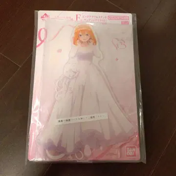 제일복권 5등분의 신부 F상 나카노 네잎