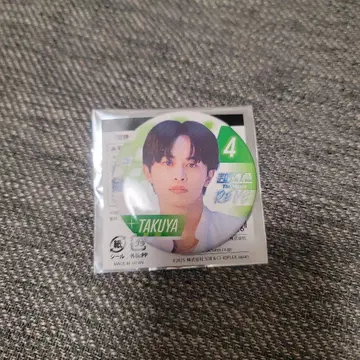 [ 익명 배송 ] 초특급 RE:VE 랜덤 캔뱃지 타쿠야