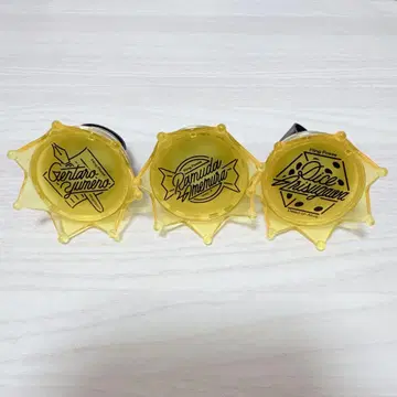 힙무비 링 라이트 시부야