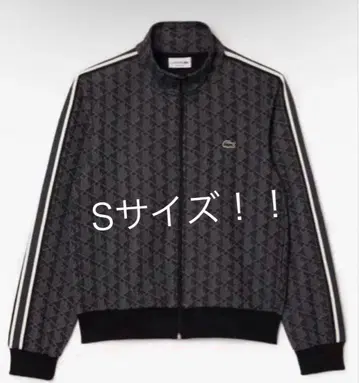 LACOSTE 모노그램 자카드 트랙 자켓 S 사이즈