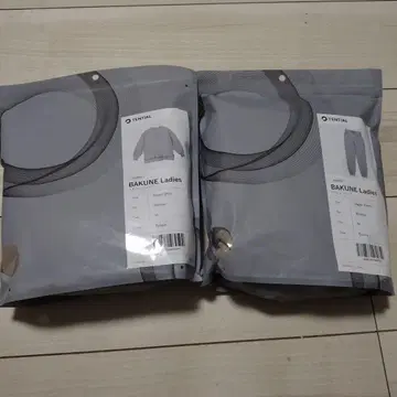 리커버리 의류 BAKUNE Ladies M 사이즈 세트 브라운