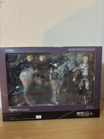 엘르비르 figma 진격의 거인
