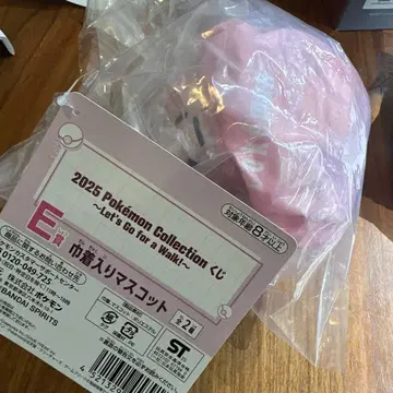 포켓몬 제일복권 E상 복조리 마스코트