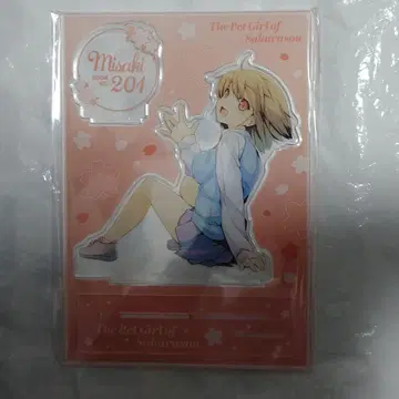 사쿠라장의 애완그녀 미사키 아크릴 스탠드