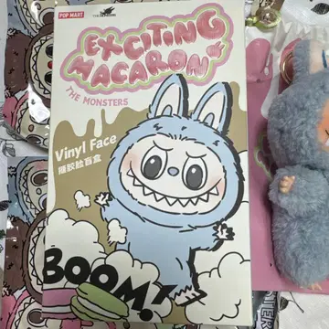 팝마트 러브브 마카롱 시리즈