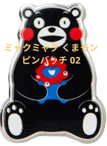 미야쿠미야쿠 쿠마몬 공식 핀 배지 02 간사이 만박 EXPO