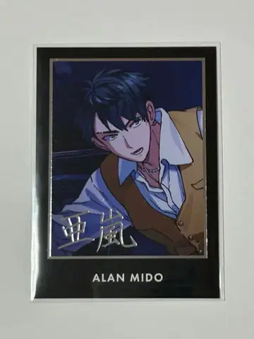 도쿄 디반커 트레이딩 카드 레어 미도 아란